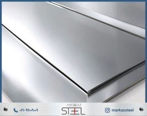 ترکیب شیمیایی استنلس استیل 4841
