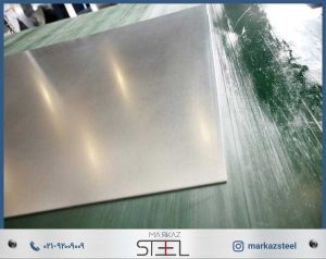 قیمت استیل بگیر و نگیر